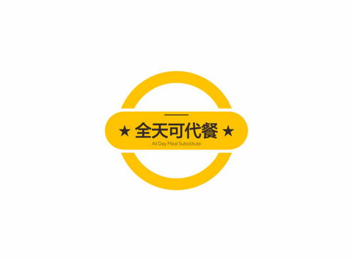 店长 卖场经理 东坡区椰汁速蚁饮品店招聘信息