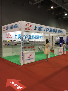 上虞市舜益影视器材厂招聘信息 公司前景 规模 待遇怎么样