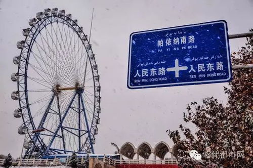 2017年最后38天 再悲催的喀什人也挡不住这些好消息