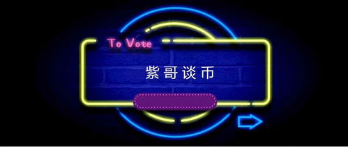 山寨开始群魔乱舞了,火爆的场面能否持续