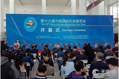 上海天然金刚石工具厂孙金虎 工商 风险信息 天眼查