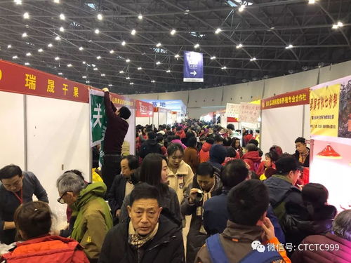 2020第七届山西精品年货节火爆持续中