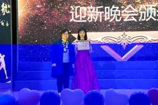 逐梦网通,青春起航 网络与通信工程学院举办2019年迎新歌舞晚会