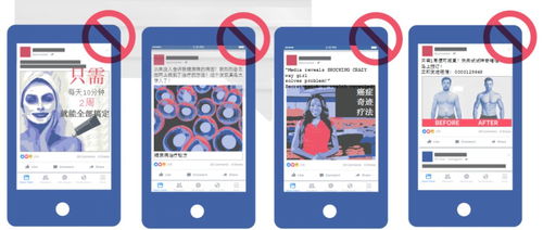 干货 如何正确使用广告素材 优化facebook广告