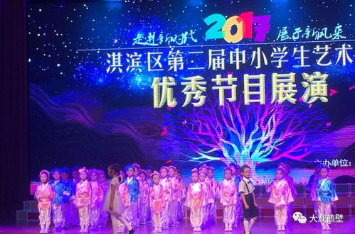 戏曲 舞蹈 朗诵 相声 鼓舞...今天孩子们玩疯了