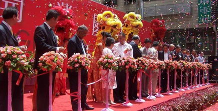 艾丽菲尔深圳京基百纳店闪亮登场