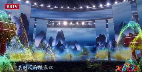 千里江山图 成蔡徐坤舞台背景,周深置身蝶丛中,科技春晚来了