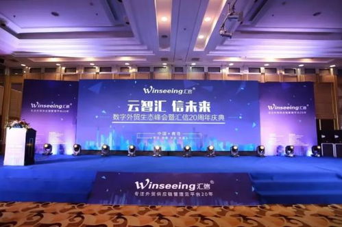 一家做了30多年的台钳老厂,如何走出信息化的第一步