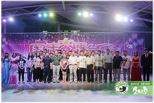 信息系承办5月周末大舞台活动