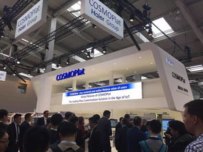 海尔告诉世界 中国家电首次登上全球最大工业舞台