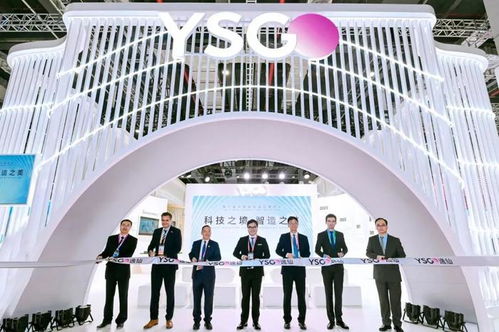 打造科技之境，呈现智造之美 完美日记母公司携全新战略登进博舞台