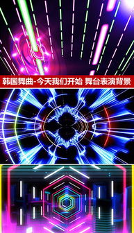 探索MP4韩国唯美 素材、图片与设计模板的多元融合