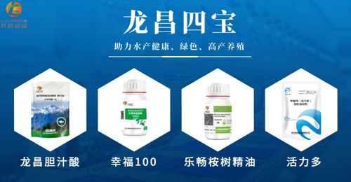 不认识鲫鱼出血病，可能你做的很多都是无用功