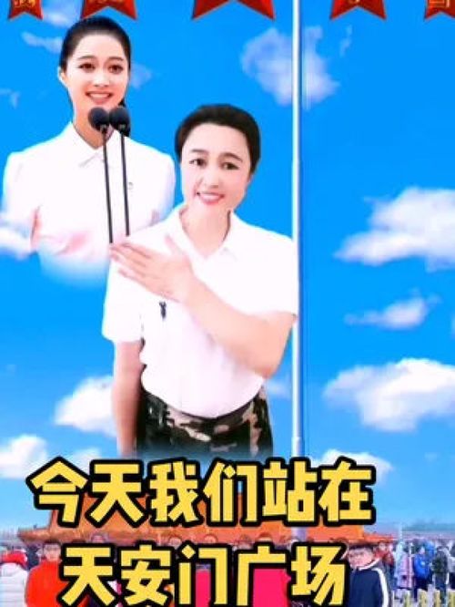 舞动赤诚心，传承正能量——记七一建党节手势舞的感召力