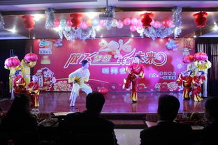 新农开发公司团员青年载歌载舞喜迎新春，舞动青春活力彰显时代担当