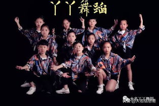 舞动梦想，惊艳京城 大名丫丫舞蹈荣登北京卫视