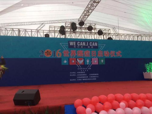 圆管桁架销售探析 以新余盛宇舞台桁架厂为例