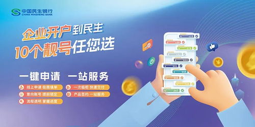 周末市场聚焦 IPO重磅信号、巨头动态与退市警示，十大消息解析未来一周风向